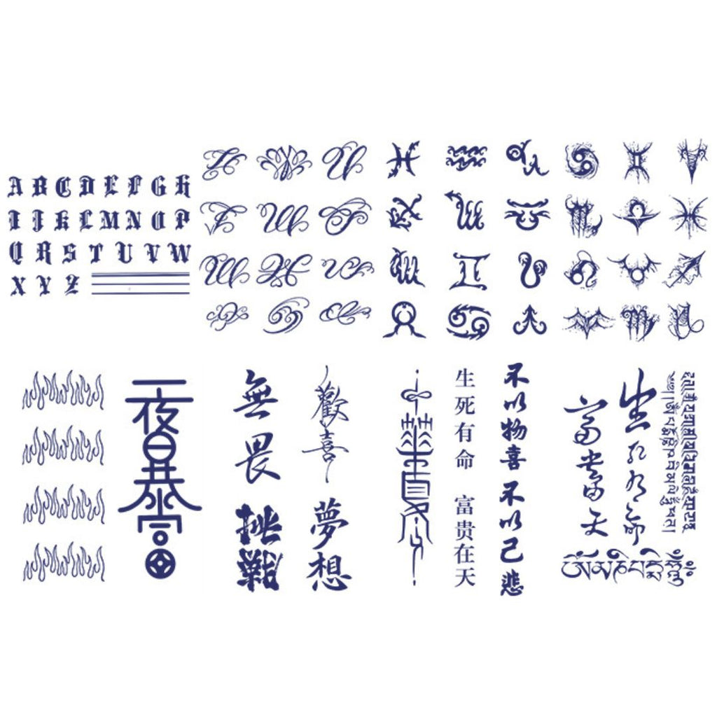 4 Sheets Large Letter Zodiac Sign Chinese Character Semi-Permanent Tattoo Stickers