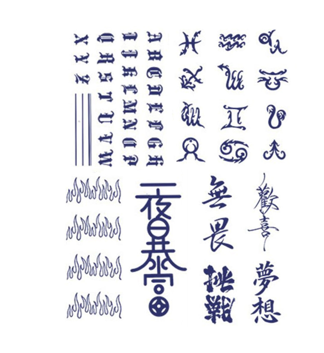 4 Sheets Large Letter Zodiac Sign Chinese Character Semi-Permanent Tattoo Stickers