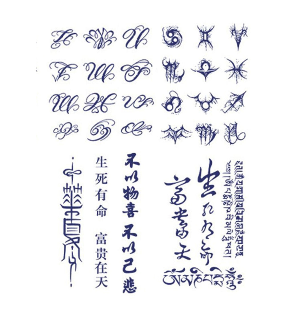 4 Sheets Large Letter Zodiac Sign Chinese Character Semi-Permanent Tattoo Stickers