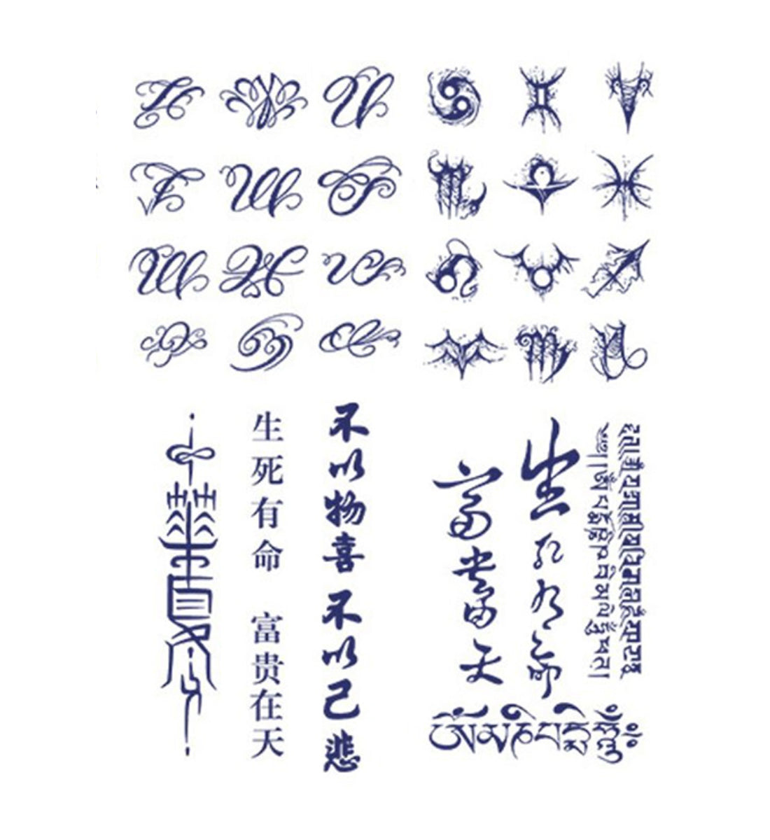 4 Sheets Large Letter Zodiac Sign Chinese Character Semi-Permanent Tattoo Stickers